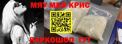 гидропоника Аргун