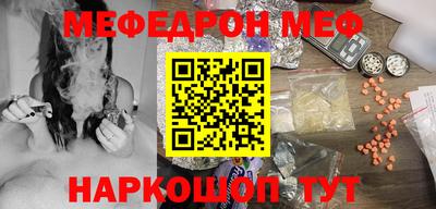 винт Апрелевка