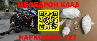 экстази Апшеронск