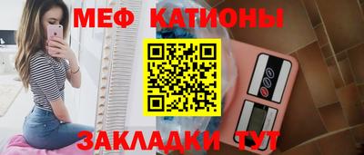 гидропоника Аргун
