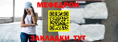 винт Апрелевка