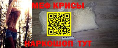 марки lsd Гусев