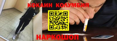 экстази Апшеронск