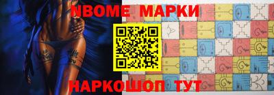 экстази Апшеронск