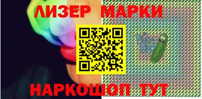 меф Ртищево