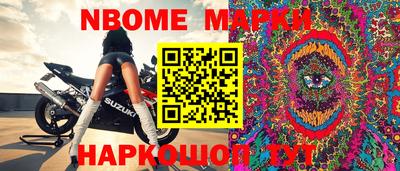 гидропоника Аргун