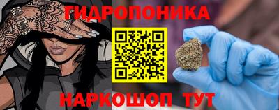 винт Апрелевка