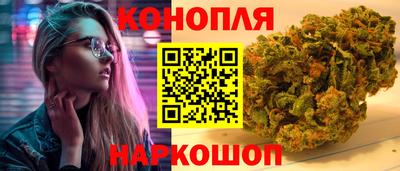экстази Апшеронск