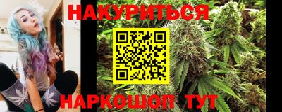 гидропоника Аргун