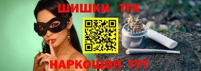 экстази Апшеронск