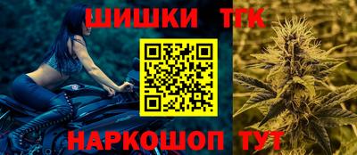 винт Апрелевка