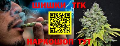 кокаин VHQ Гусиноозёрск
