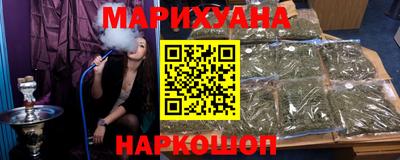 винт Апрелевка