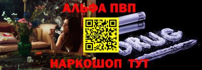 гидропоника Аргун