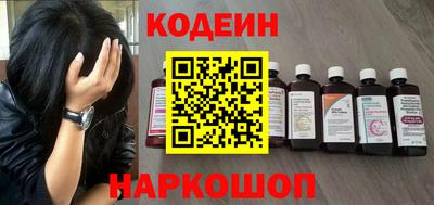 гидропоника Аргун