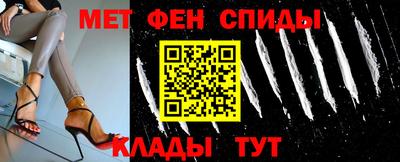 гидропоника Аргун