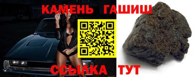 кокаин перу Ростов Великий