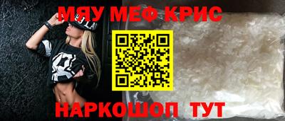 кокаин перу Ростов Великий