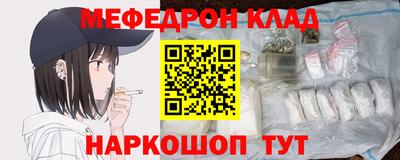 винт Апрелевка
