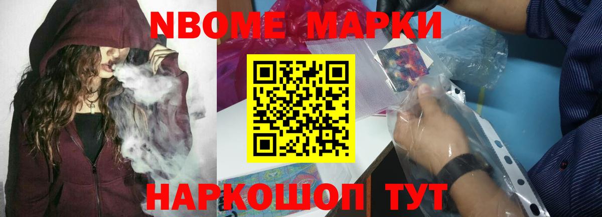 Беслан  ЛСД экстази кислота  Лсд 25 экстази кислота  Вход с VPN 